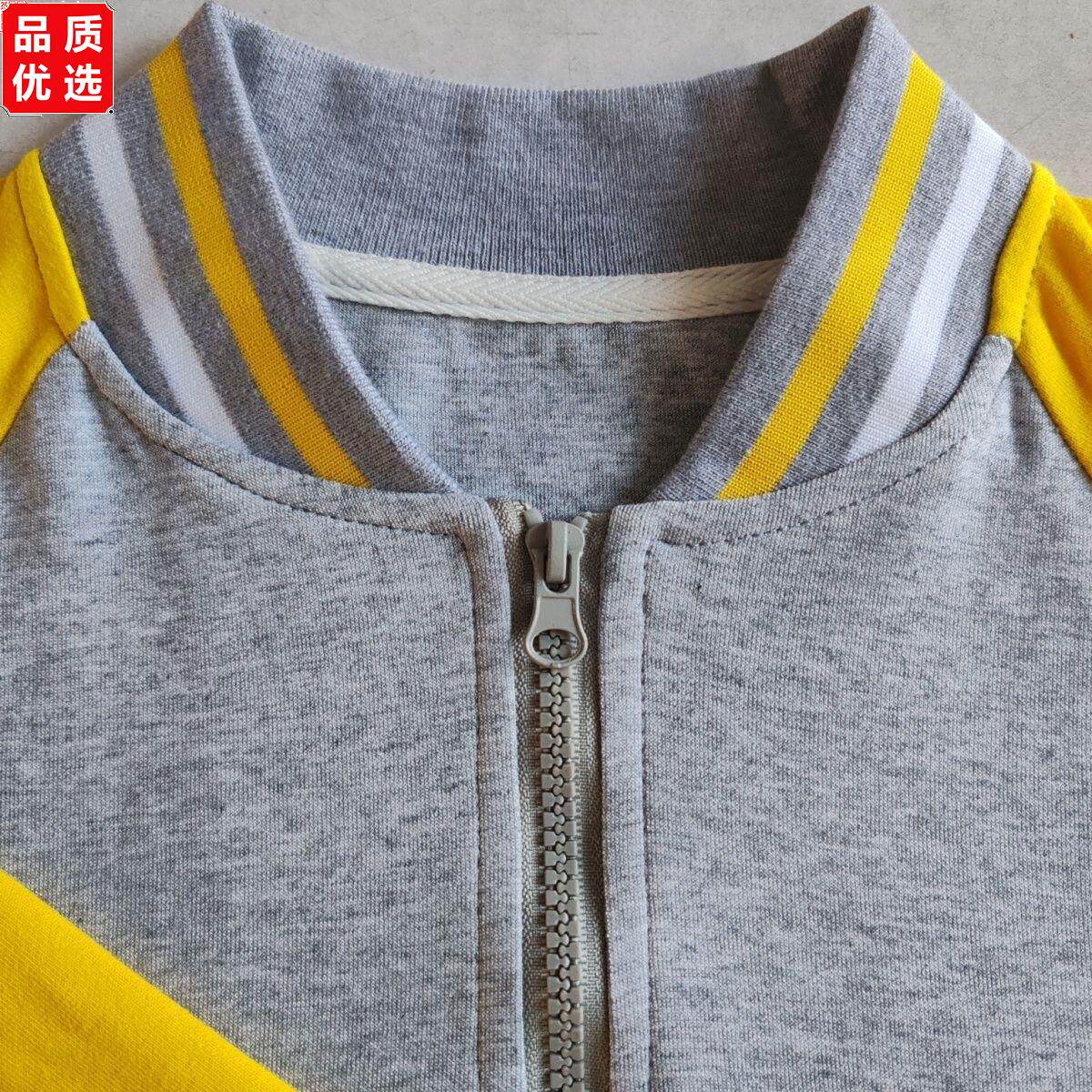 儿童春秋棒球校服幼儿园