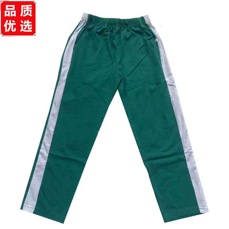 汕头朝阳区茂广小学校服