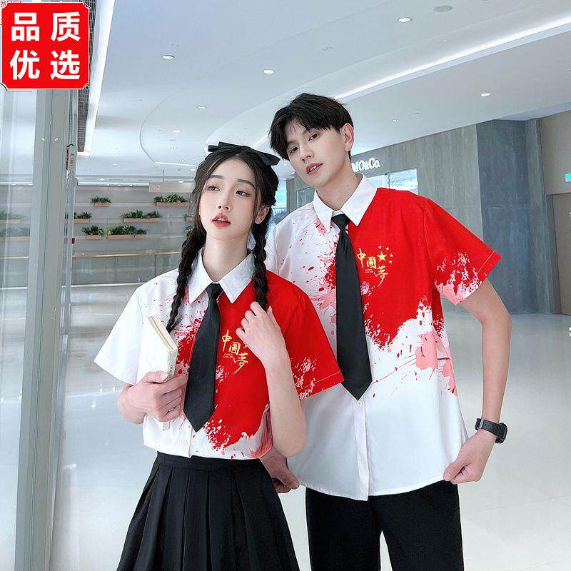 高中生毕业班服夏季长裙