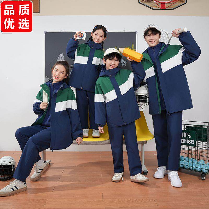 江西省九江市统一校服高