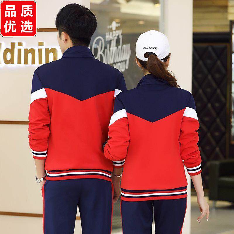 校服套装中小学生翻领春