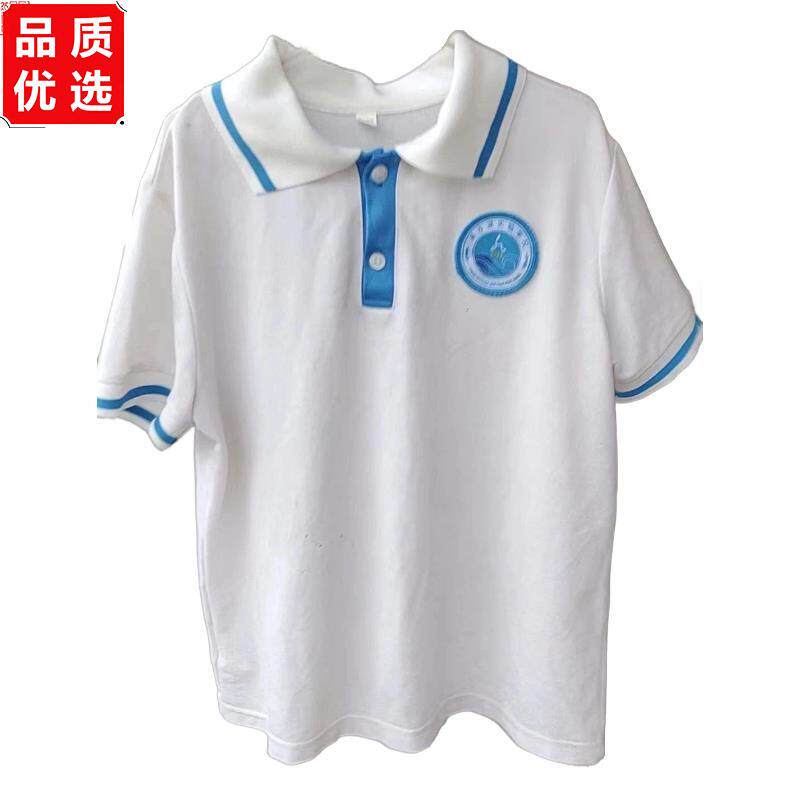 岳阳中小学生白色短袖T恤