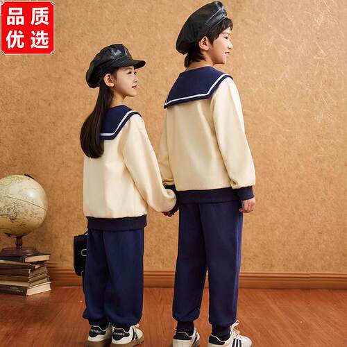 幼儿园园服春秋套装儿童