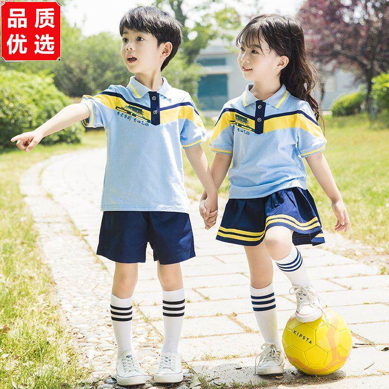 幼儿园园服儿童校服套装