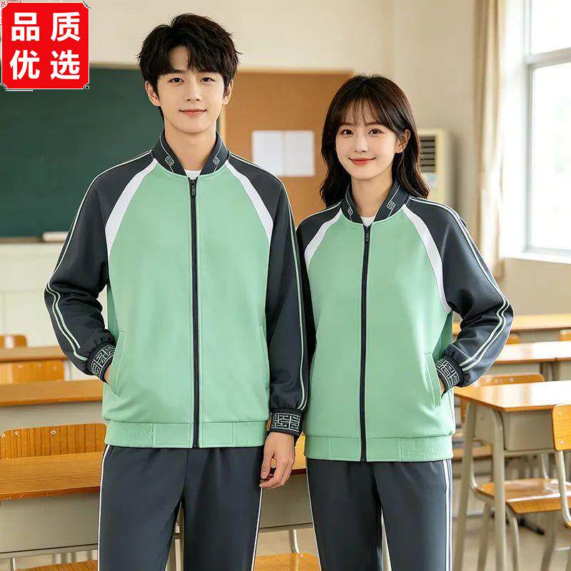 江西赣州统一校服春秋季
