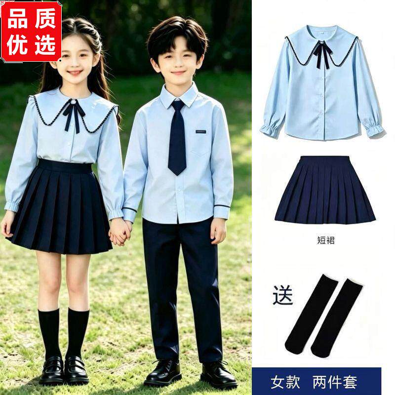 中学生小幼儿园演出服英