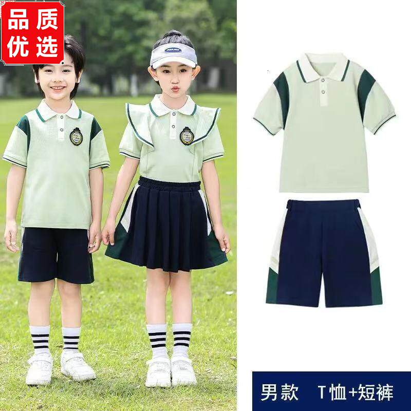 幼儿园园服夏装儿童学院