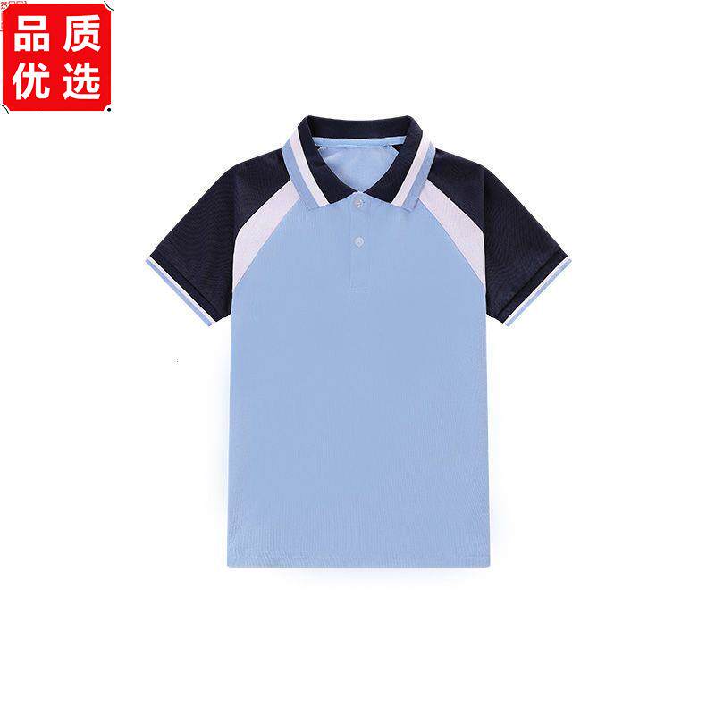 夏季中小学生短袖校服套