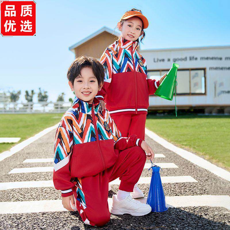 校服小学生班服套装幼儿