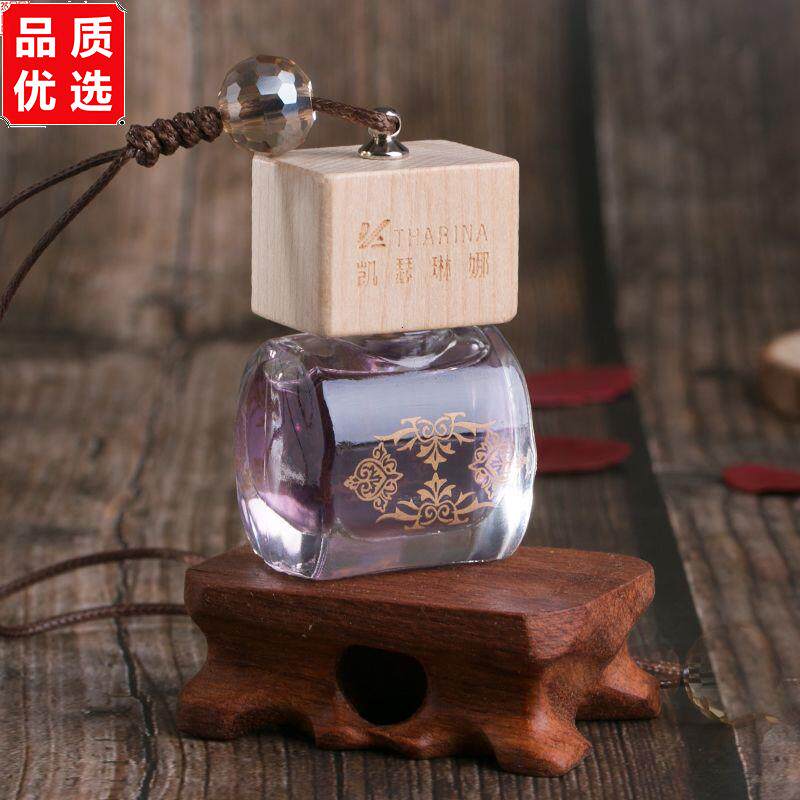 车载香水挂件吊坠汽瓶古