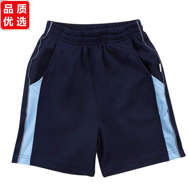 厦门市同安区校服小学生