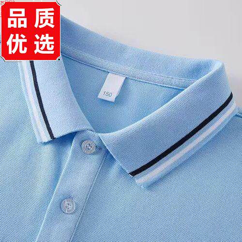 纯棉中小学生校服白色高