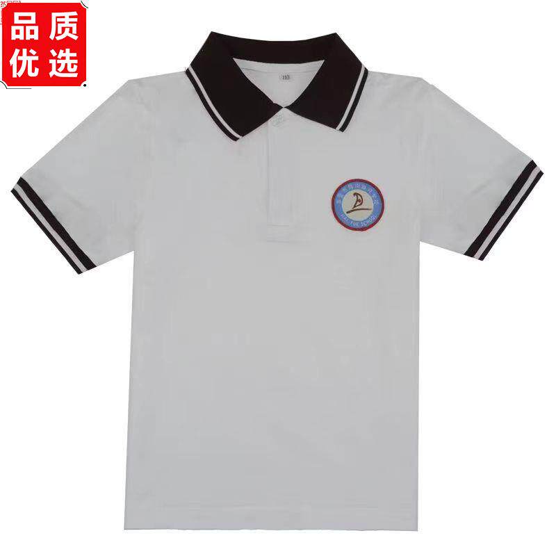 东莞市厚街海月小学校服