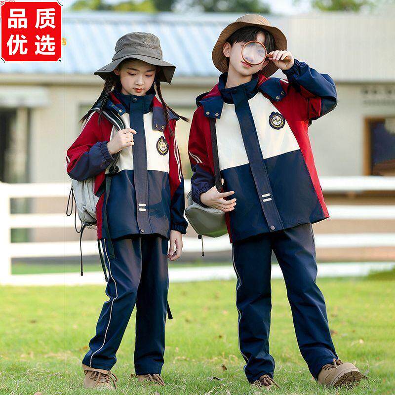 幼儿园园服冬装冲锋衣三