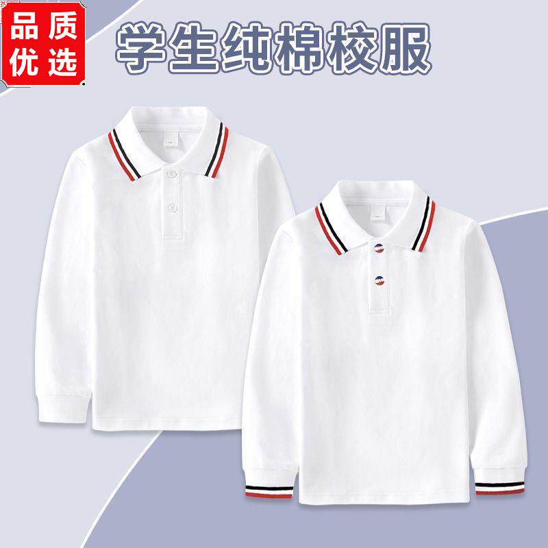 男童翻领polo衫春秋装202