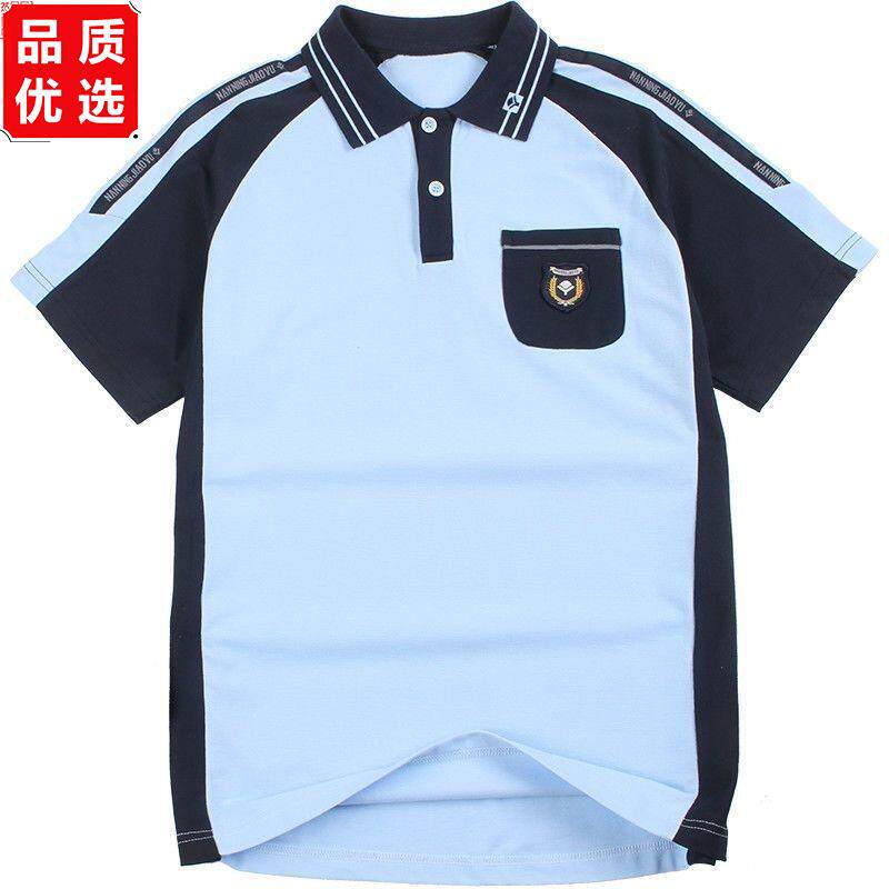 南宁市夏季统一校服中小