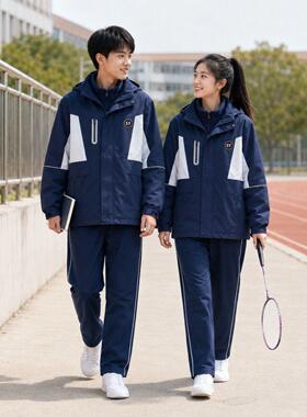 沈阳市统一校服秋冬款冲
