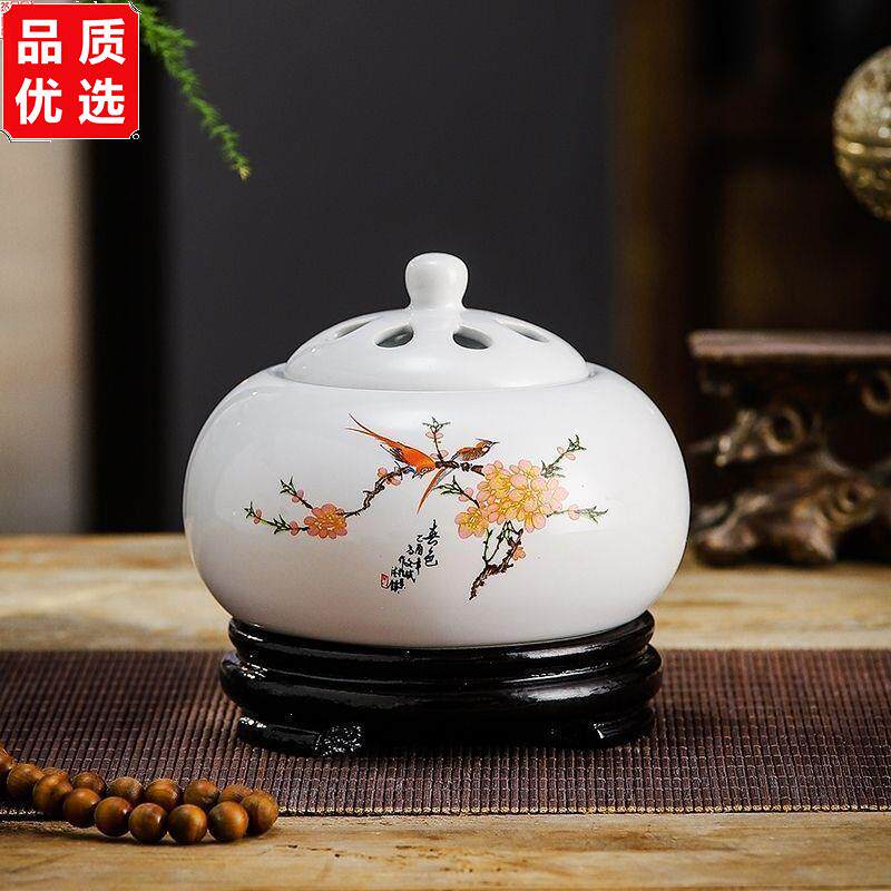 调温电子檀香炉陶瓷香薰