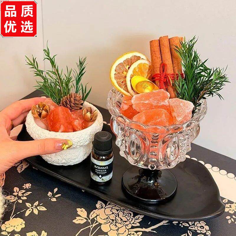 天然无火香薰盐晶摆件家居装饰扩香石散香器玄关摆件新家乔迁摆设