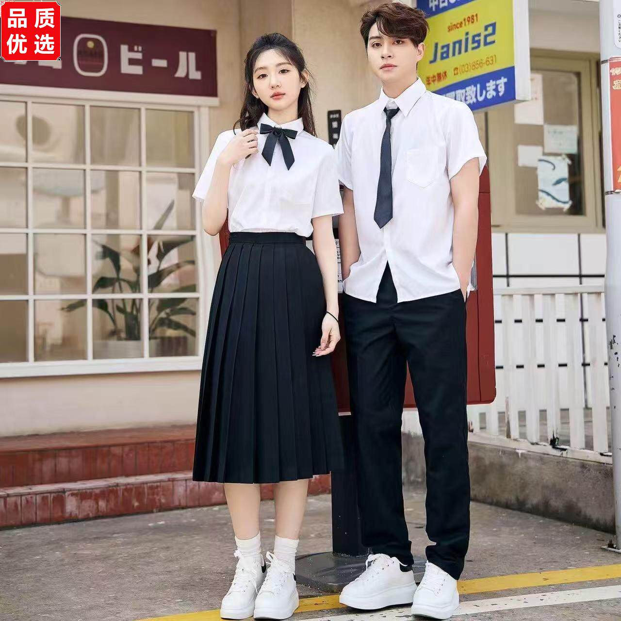 毕业学生班服套装国庆校