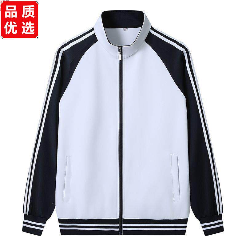 中学生长袖校服套装春秋