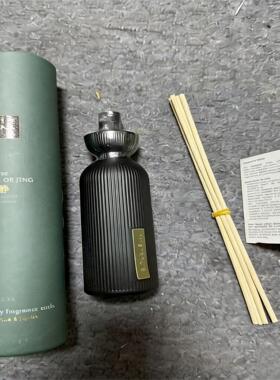 Rituals静仪式藤条香薰