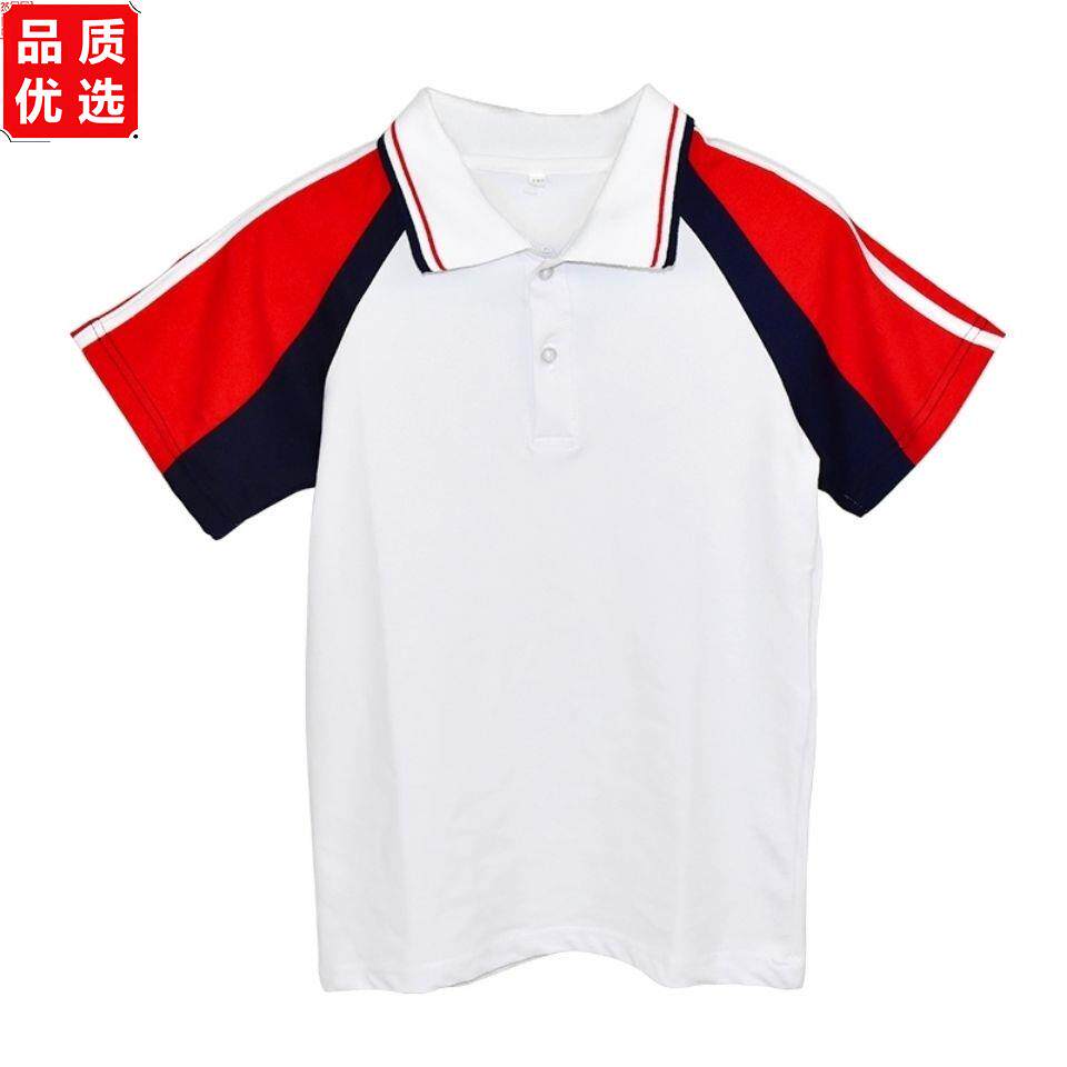 校服体恤班服团广告衫工