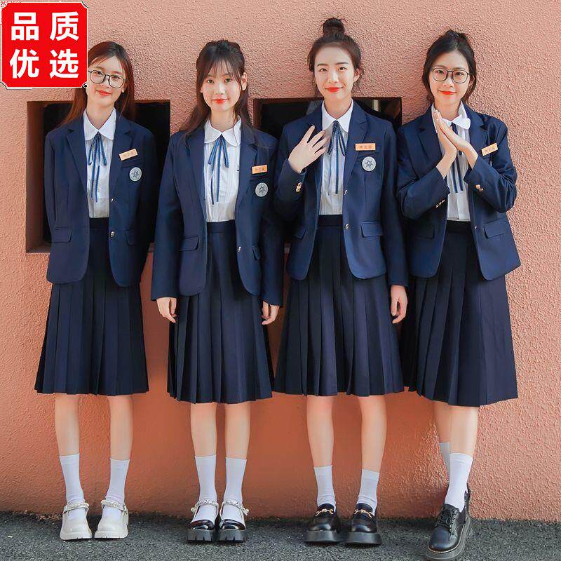 班服秋季套装英伦学院风