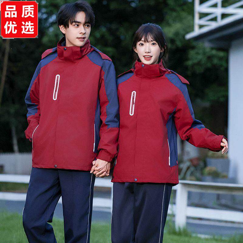 冬季校服高中生班服三件