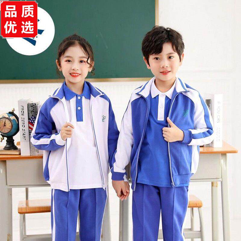 深圳校服统一小学生套装