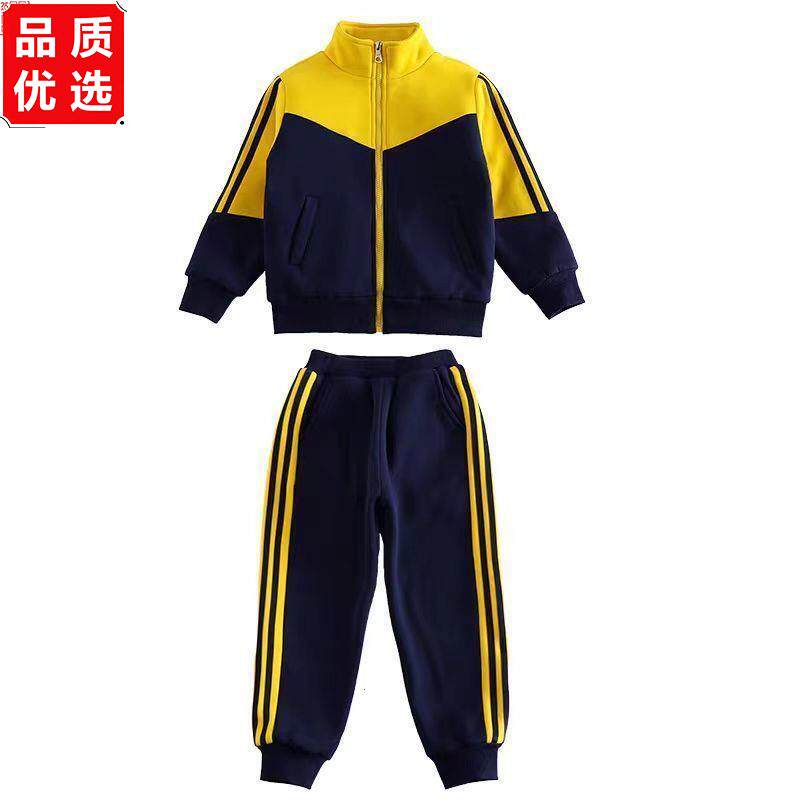 幼儿园校服春秋季套装师