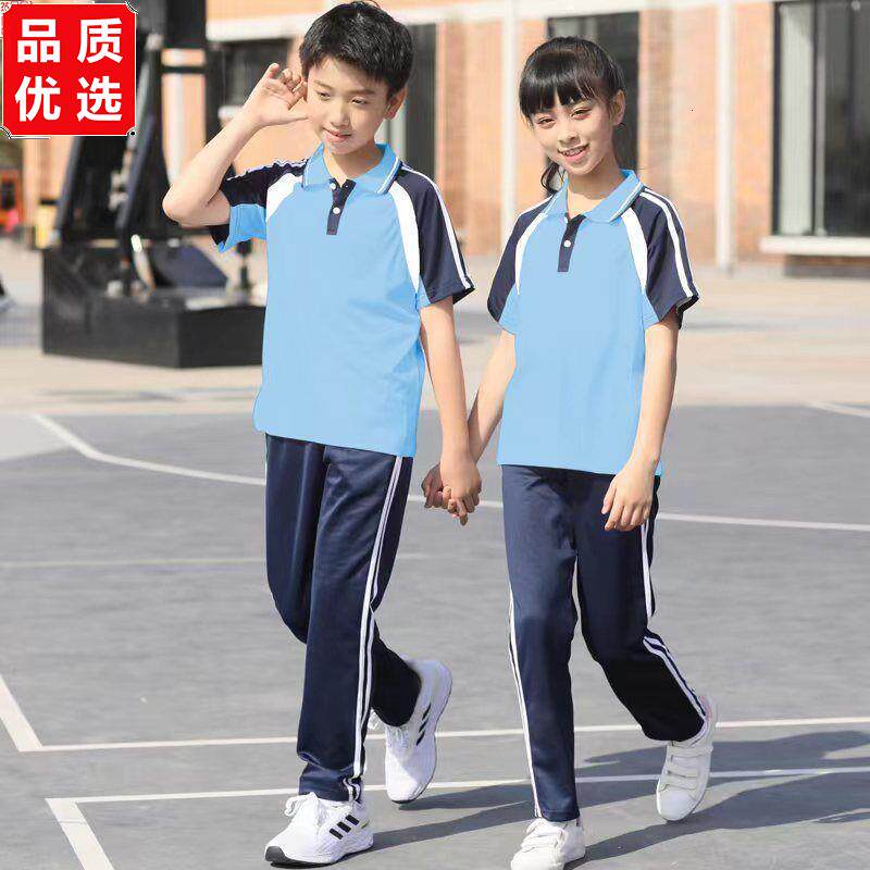 夏季短袖中小学生校服套
