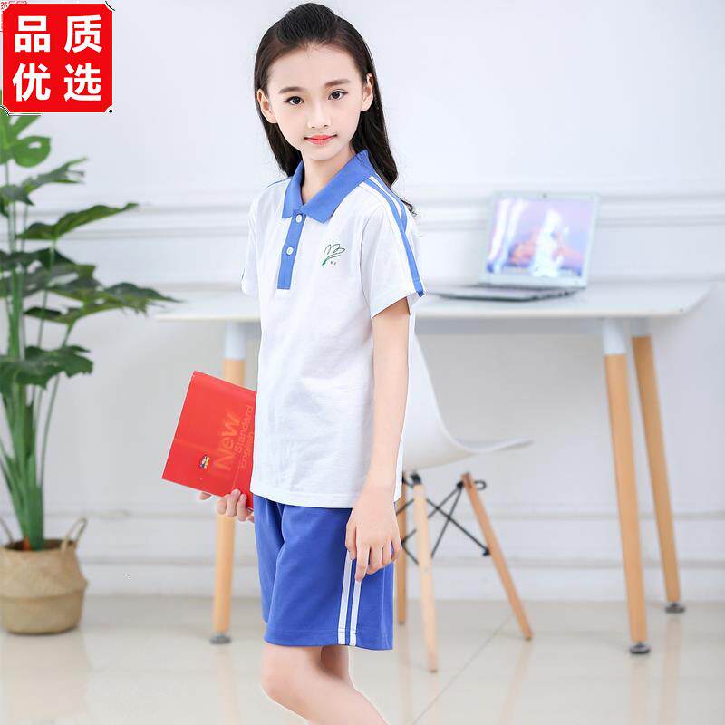 深圳市小学生校服短裤统