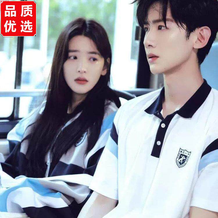 难哄白敬亭章若楠同款校