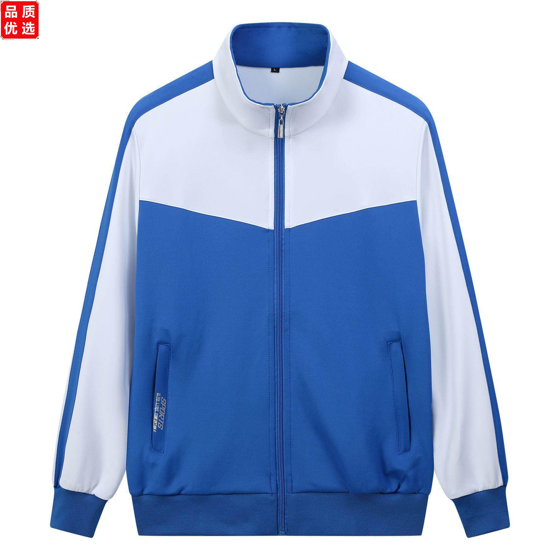 校服套装春秋季初中生同