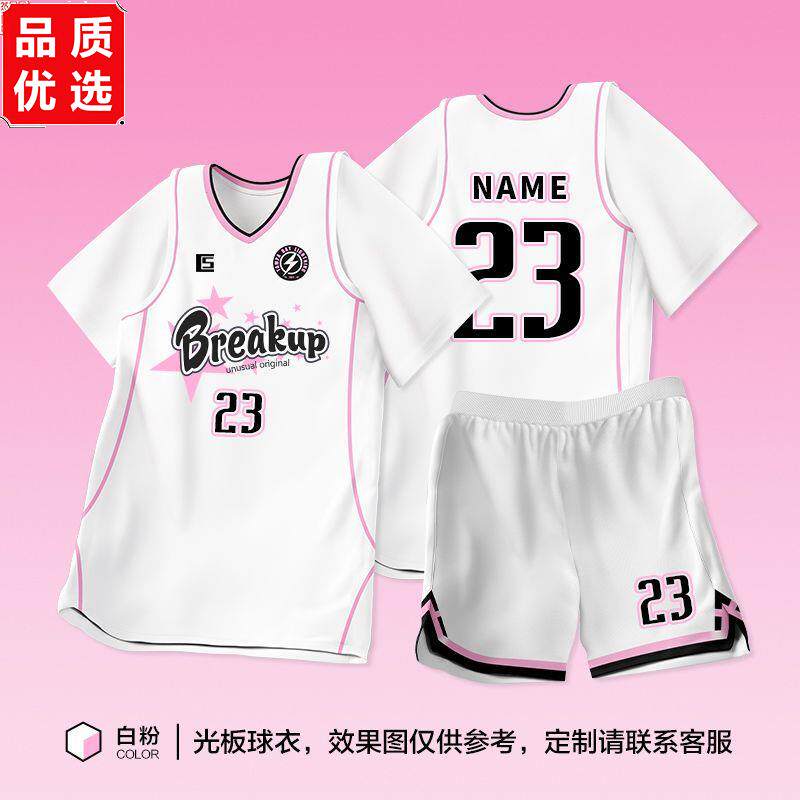 2026新款班服女生假两件