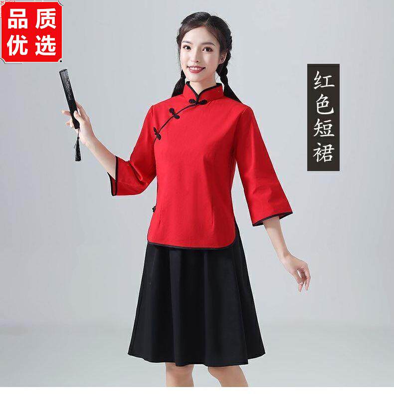 民国风女装套学生五四青