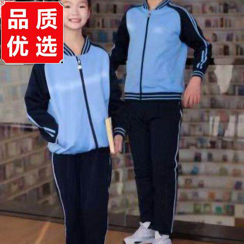 现货秒发朝阳市北票市凌