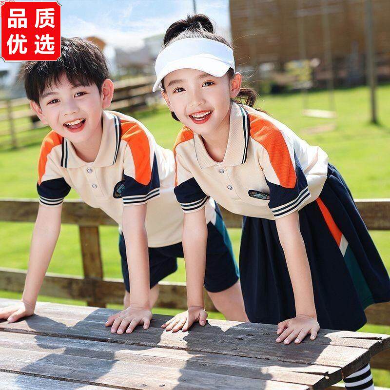 中小学生校服班服幼儿团