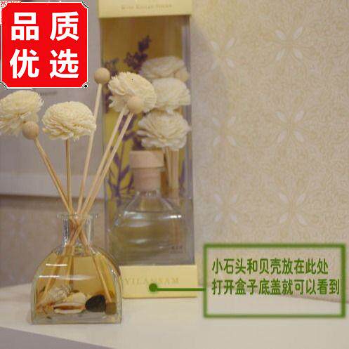 藤条无火香薰花朵造型香
