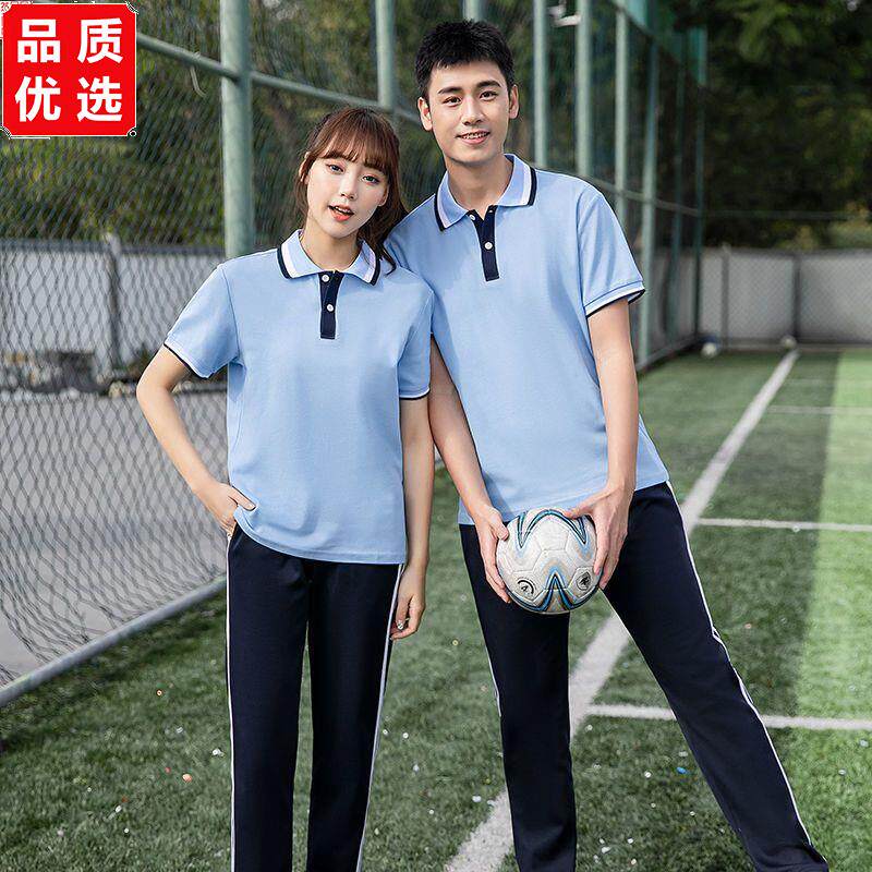 校服套装初中生短袖上衣