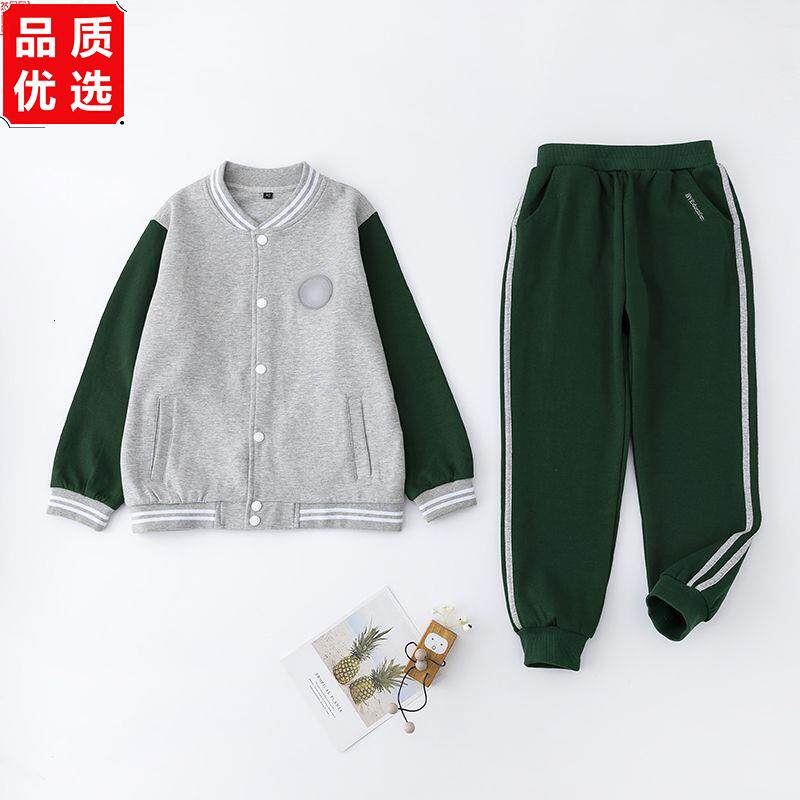 博幼儿园园服春秋冬季加