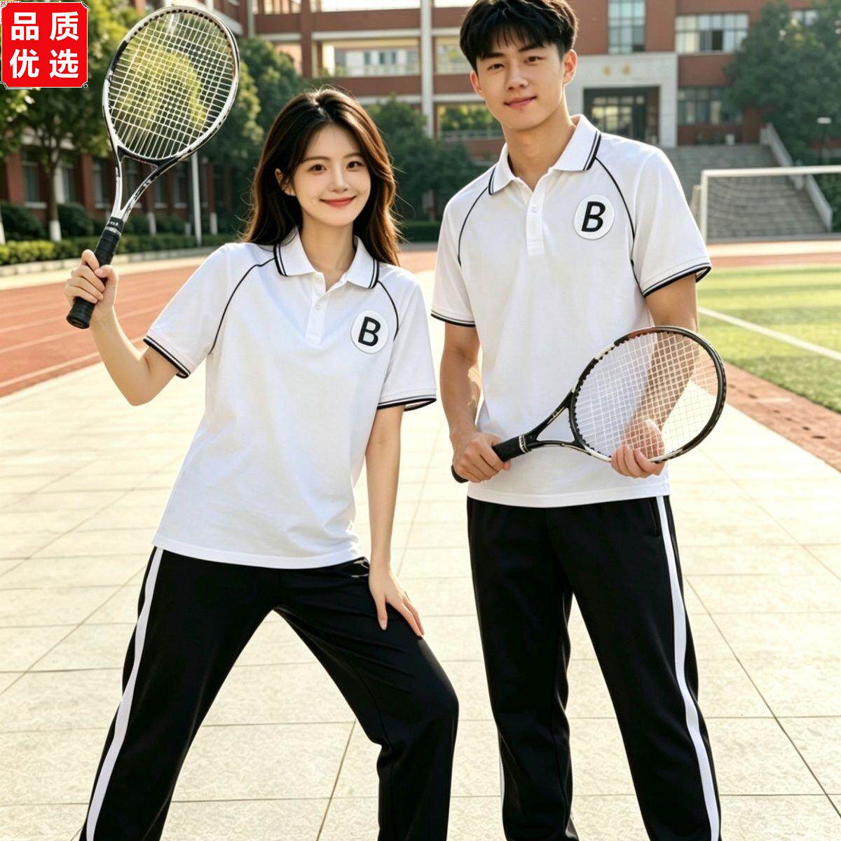 营口新款统一校服高中夏季B款鲅鱼圈大石桥盖州辽宁统一校服全套