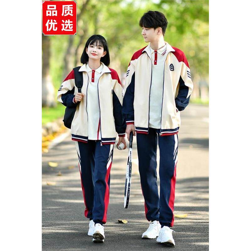 班服英伦学院风初高中学