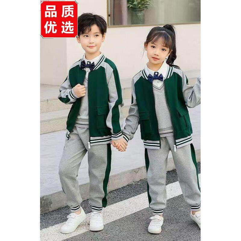 2024中小学生春秋季校服