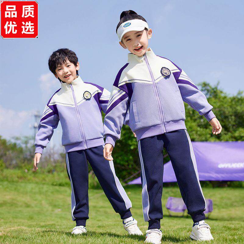 小学生校服春秋装一年级