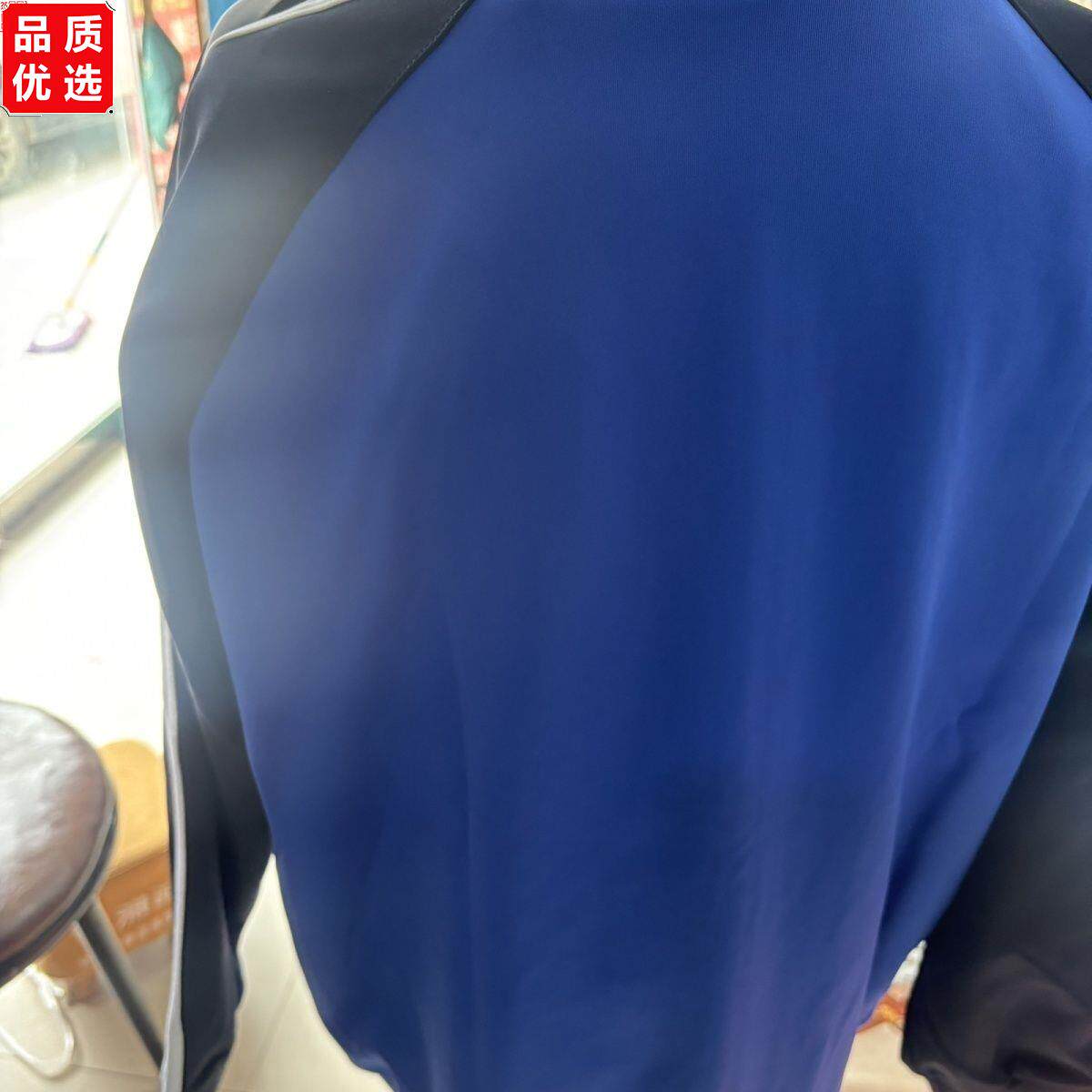 清河县坝营中学校服外套