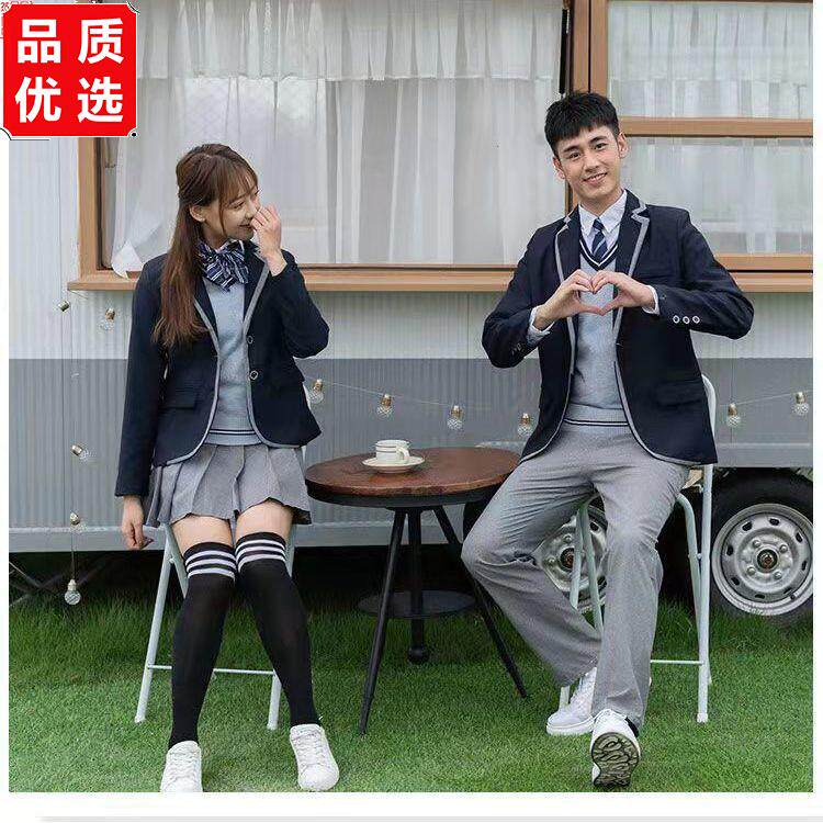 班服秋季英伦学院风套装