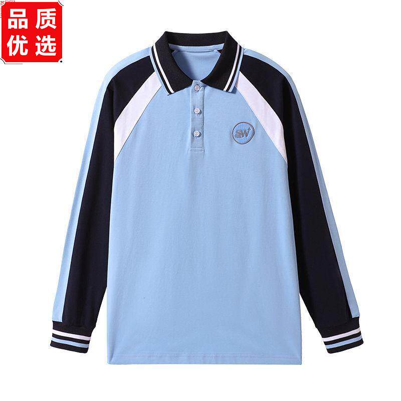 广东汕尾中小学夏季校服