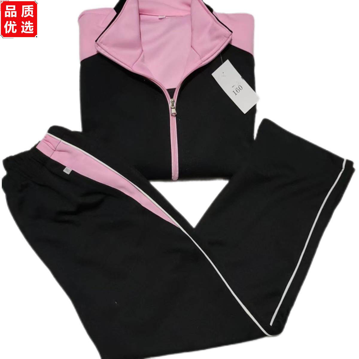 瓦房店中学校服女孩套装